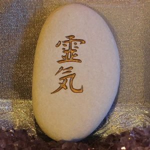 Corso di Secondo Livello Reiki con Deda Gulaab